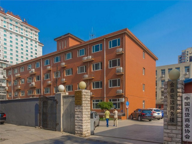 江西地面混凝土固化剂销售厂家